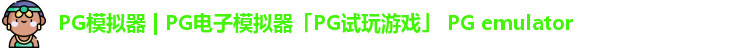 PG